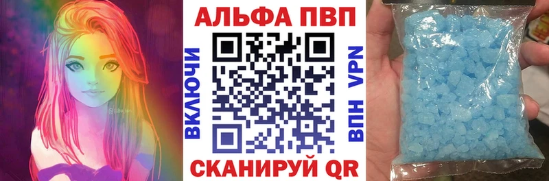 Как найти наркотики Барыш БУТИРАТ COCAIN МЕФ Каннабис APVP