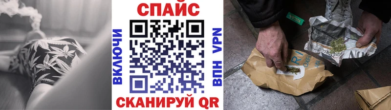 цены Барыш Бутират BDO 33%