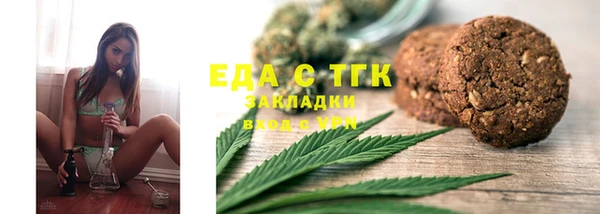 твердый Абаза