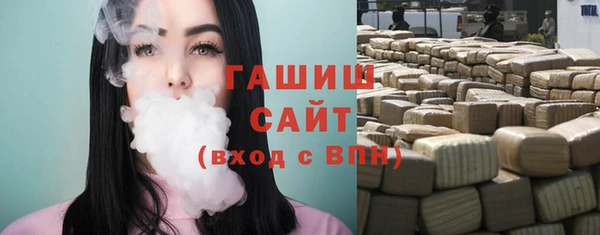 твердый Абаза