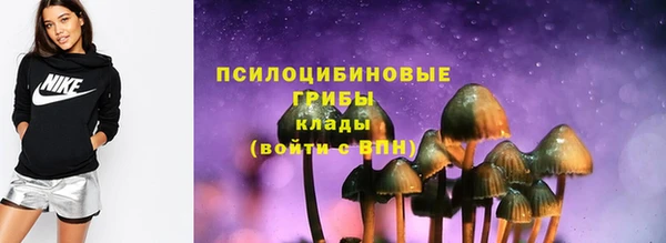 MDMA Premium VHQ Алзамай