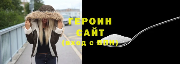 твердый Абаза