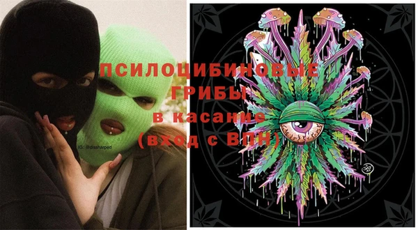MDMA Premium VHQ Алзамай