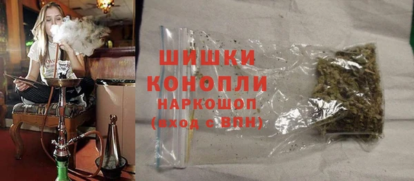 твердый Абаза