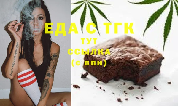 твердый Абаза