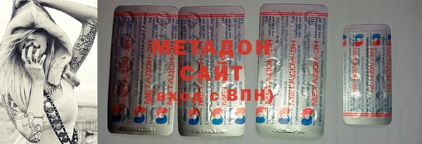 твердый Абаза