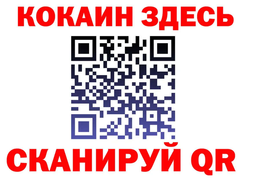 АМФ VHQ зеркало дарк нет блэк спрут Барыш